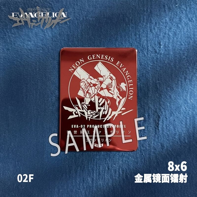 Broche en métal laser Neon Gen - Evangelion Anime Merchandise avis et prix
