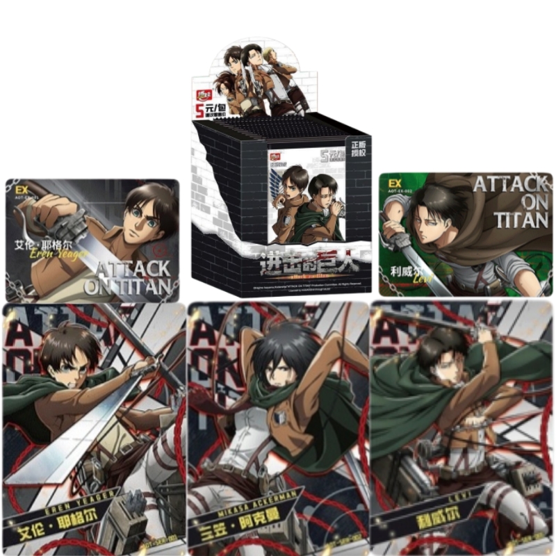 Carte officielle authentique d - Anime Merchandise Bd avis et prix