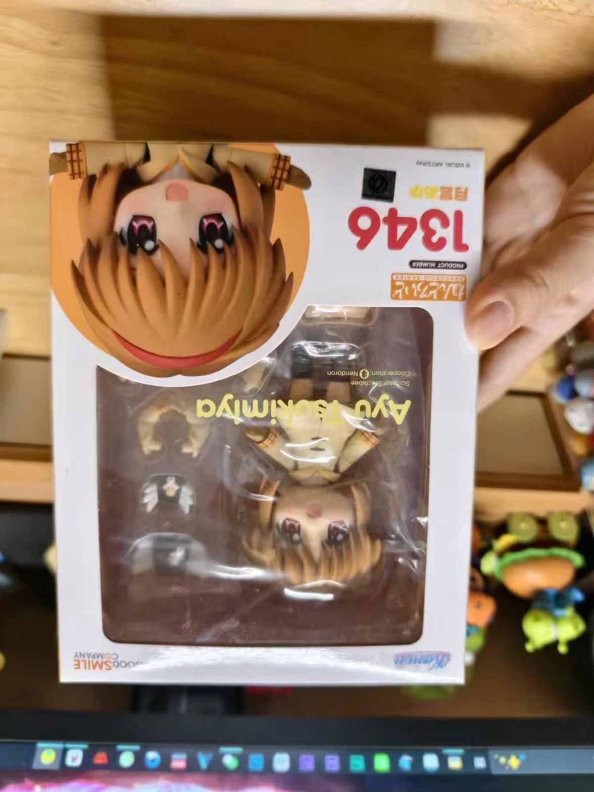 Figurines/Poupées Nendoroid or - Good Smile Company Nendoroid avis et prix
