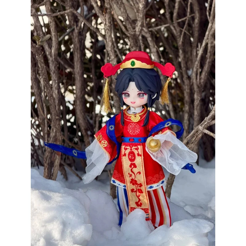 Nouveau Original Nagi étape mû - Anime Merchandise For Sale avis et prix