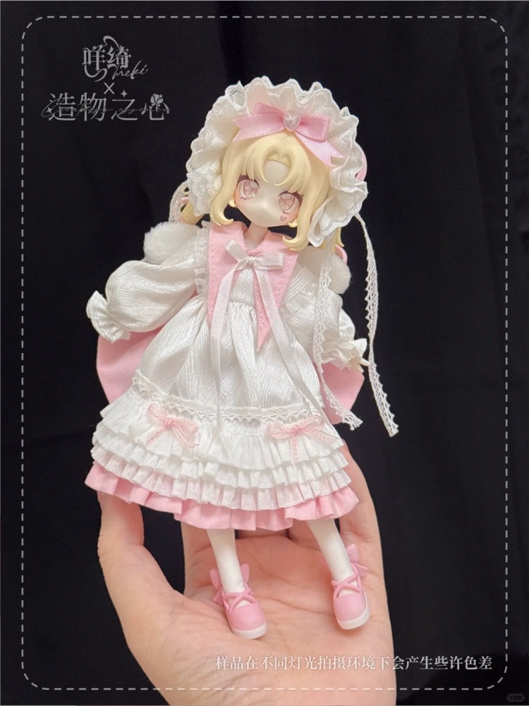 Creaters'S Essence 1/12 Mjd bo - Anime Merchandise For Sale avis et prix