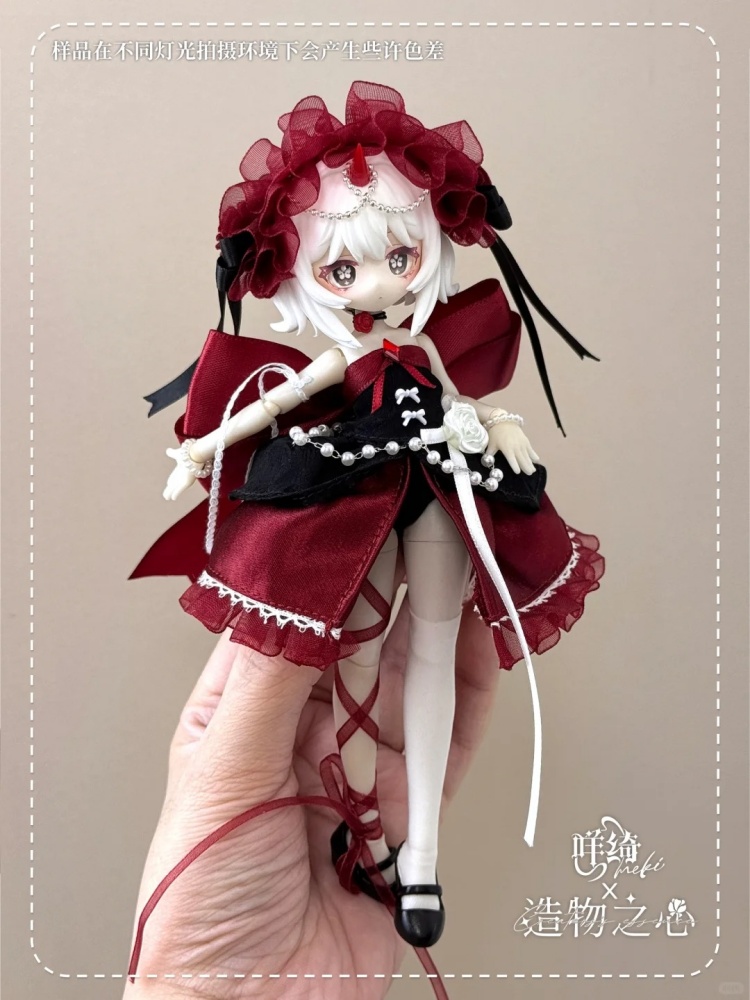 Creaters'S Essence 1/12 Mjd bo - Anime Merchandise For Sale avis et prix
