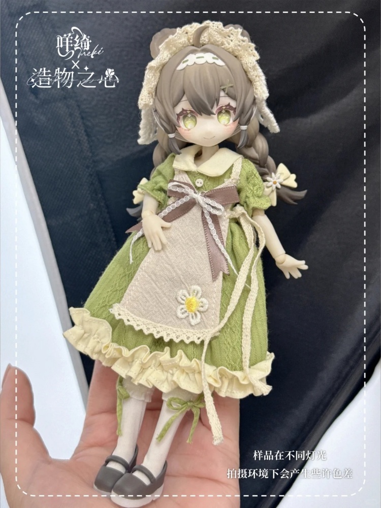 Creaters'S Essence 1/12 Mjd bo - Anime Merchandise For Sale avis et prix
