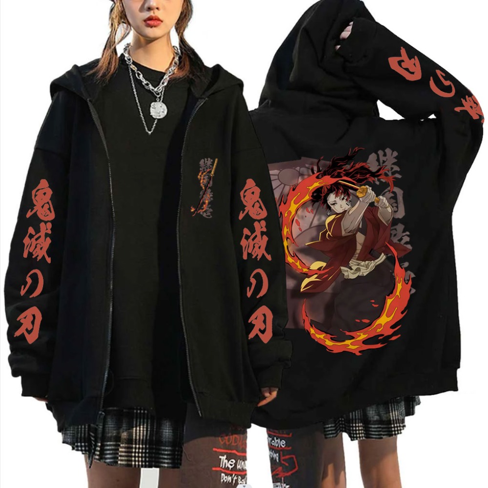 Nouveau Demon Slayer Tsugikuni - Anime Merchandise Store Japan avis et prix