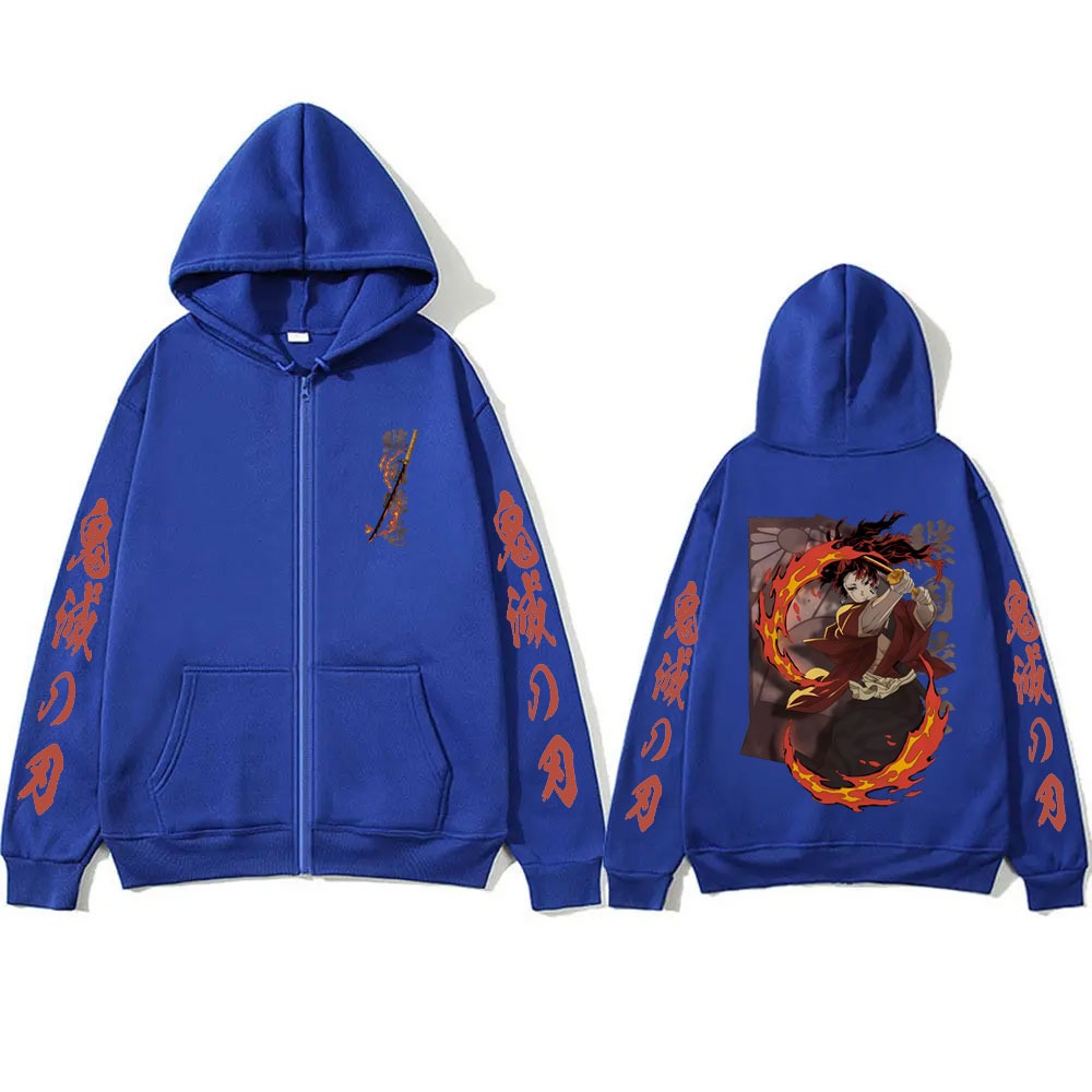 Nouveau Demon Slayer Tsugikuni - Anime Merchandise Store Japan avis et prix