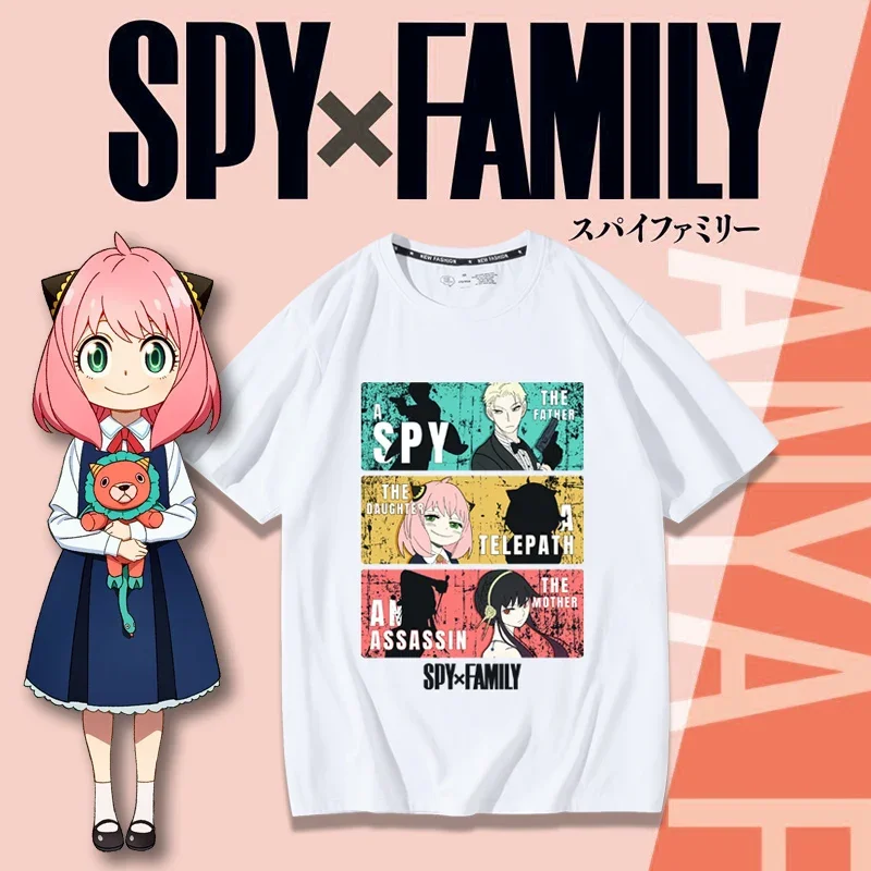 SPY×FAMILY T-shirt cosplay sur - Anime Merchandise T Shirt avis et prix