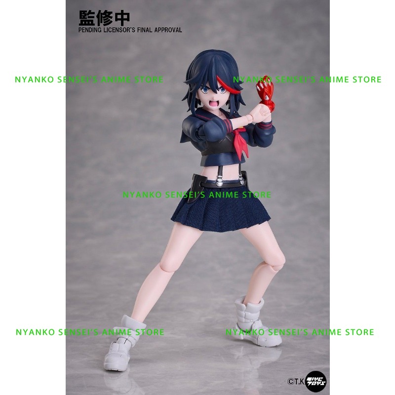En stock Aniplex BUZZ MOD. Fig - Good Smile Company Pop Up Parade avis et prix
