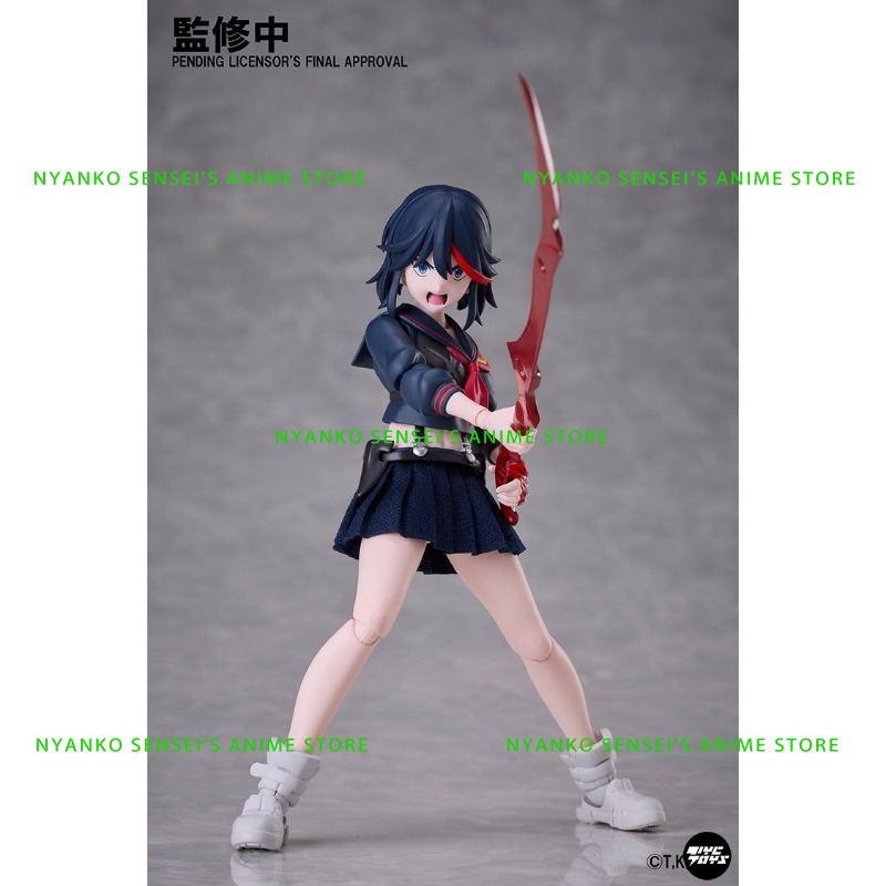 En stock Aniplex BUZZ MOD. Fig - Good Smile Company Pop Up Parade avis et prix